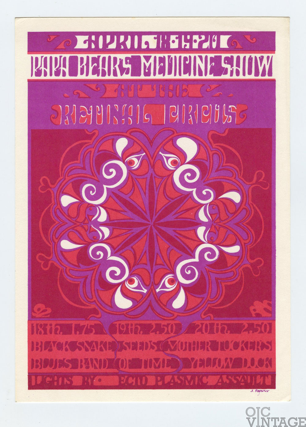 Retinal Circus Postcard 1968 Apr 18 Papa Bear's Medicine Show Vancouver Canada 
