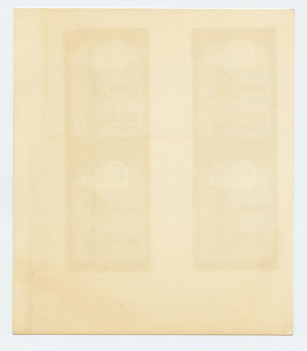 Springers Ballroom Portland 1970 Chicago Ticket Uncut Proof