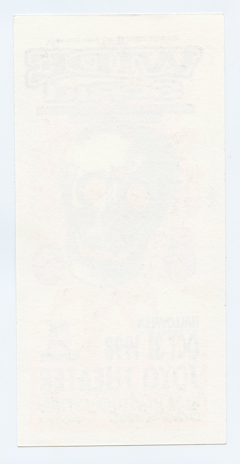 Scrid Handbill 1998 Oct 31 Halloween Joyo Theatre Lincoln Nebraska