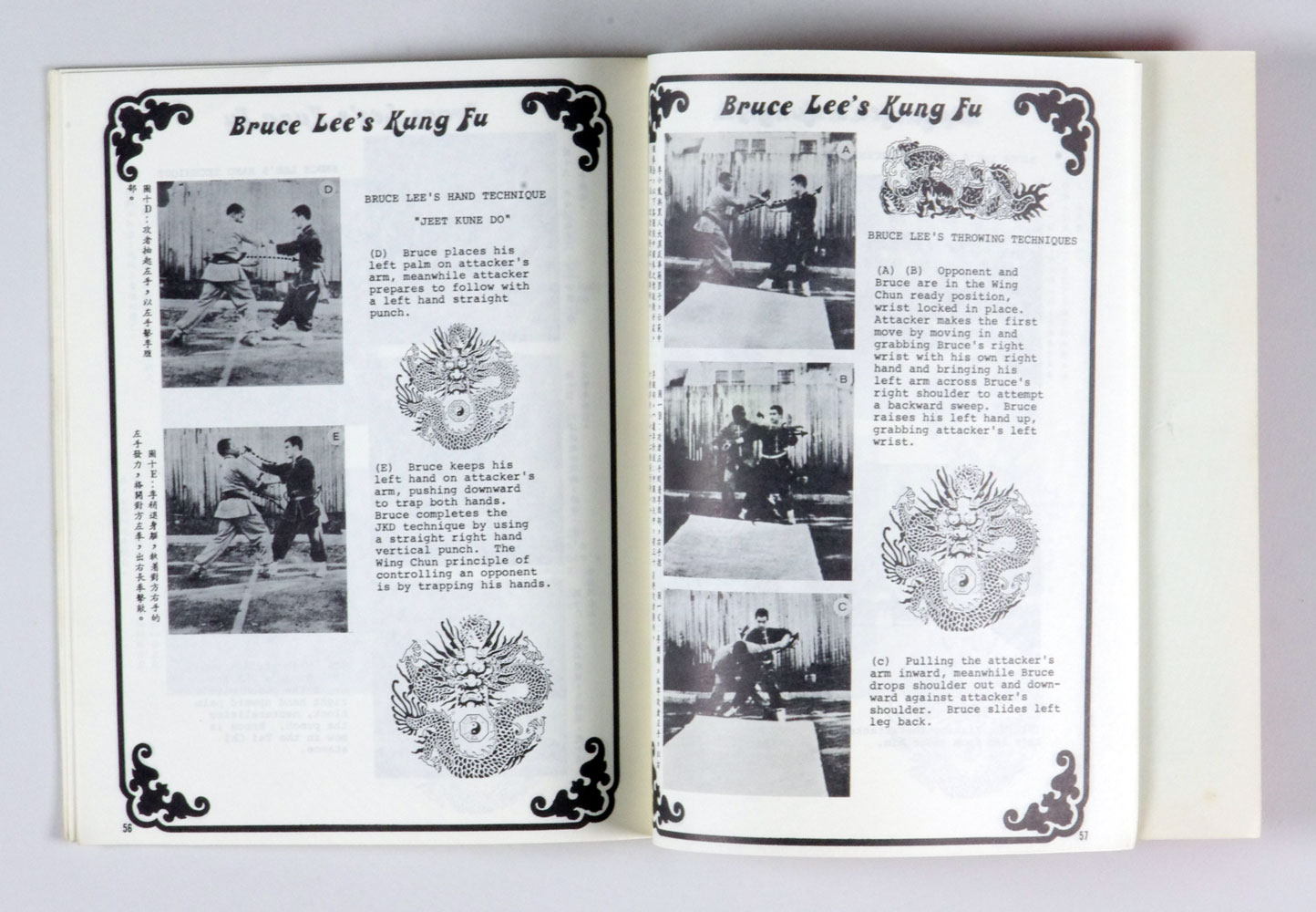 Stevie Nicks 1986 Rock A Little World Tour Program Book
