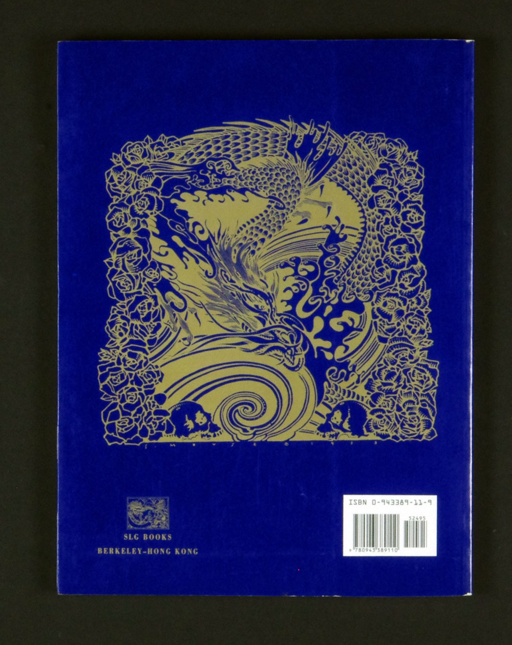 Stanley Mouse 1993 First Edition Softcover Freehand the Art of Stanley Mouse 