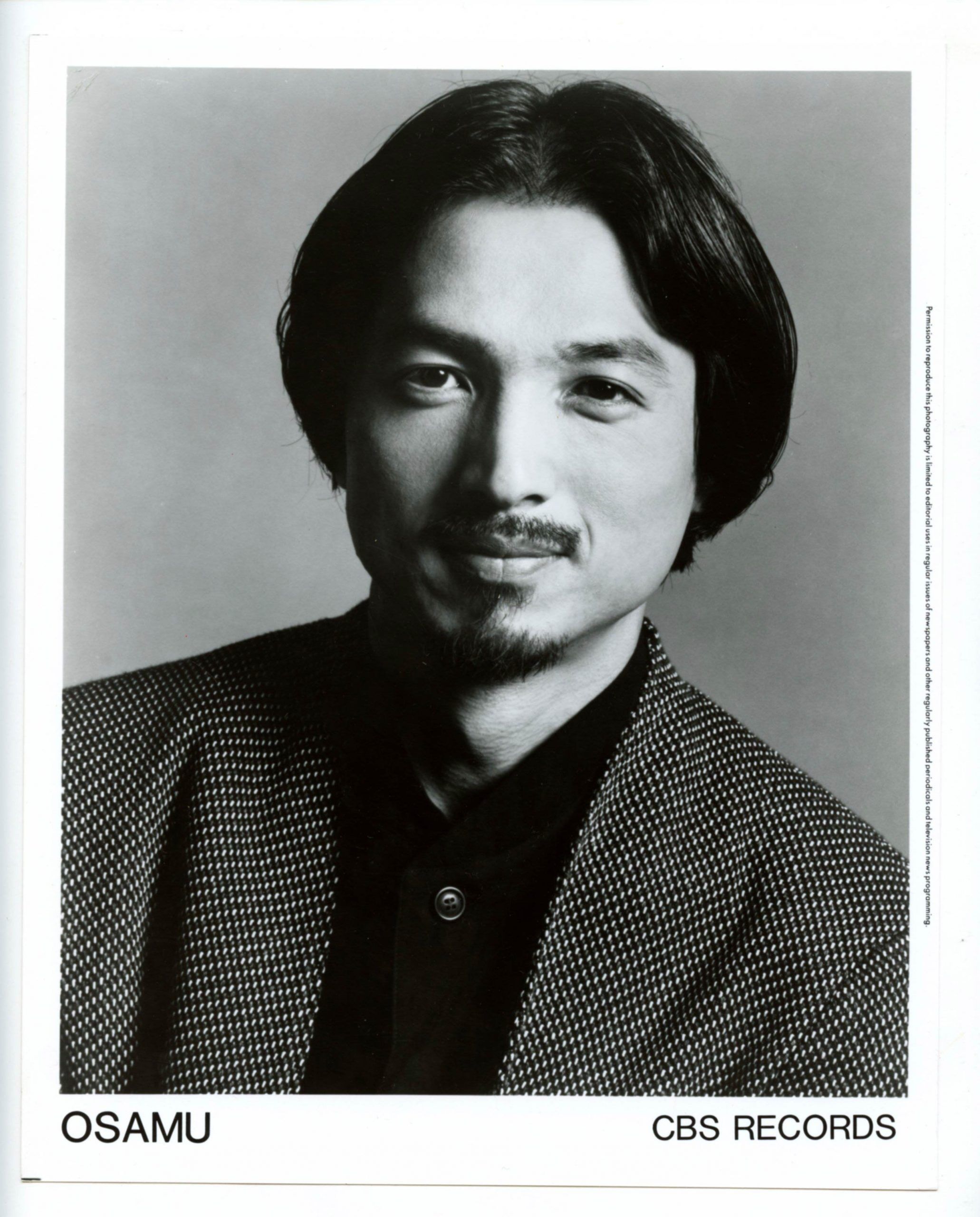 Osamu Kitajima Photo 1980s CBS Records