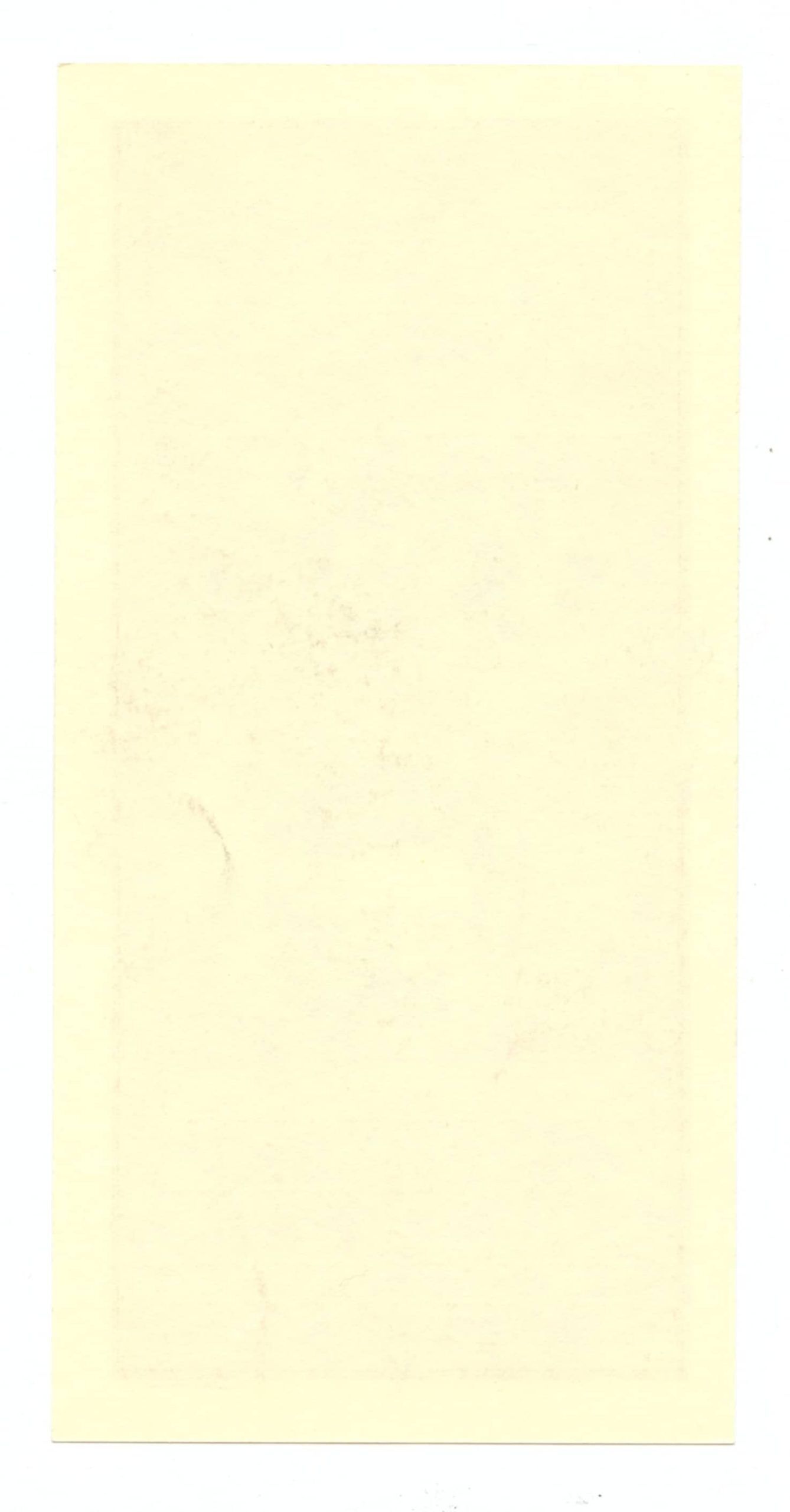 Phish Handbill 1994 Nov 16 Hill Auditorium