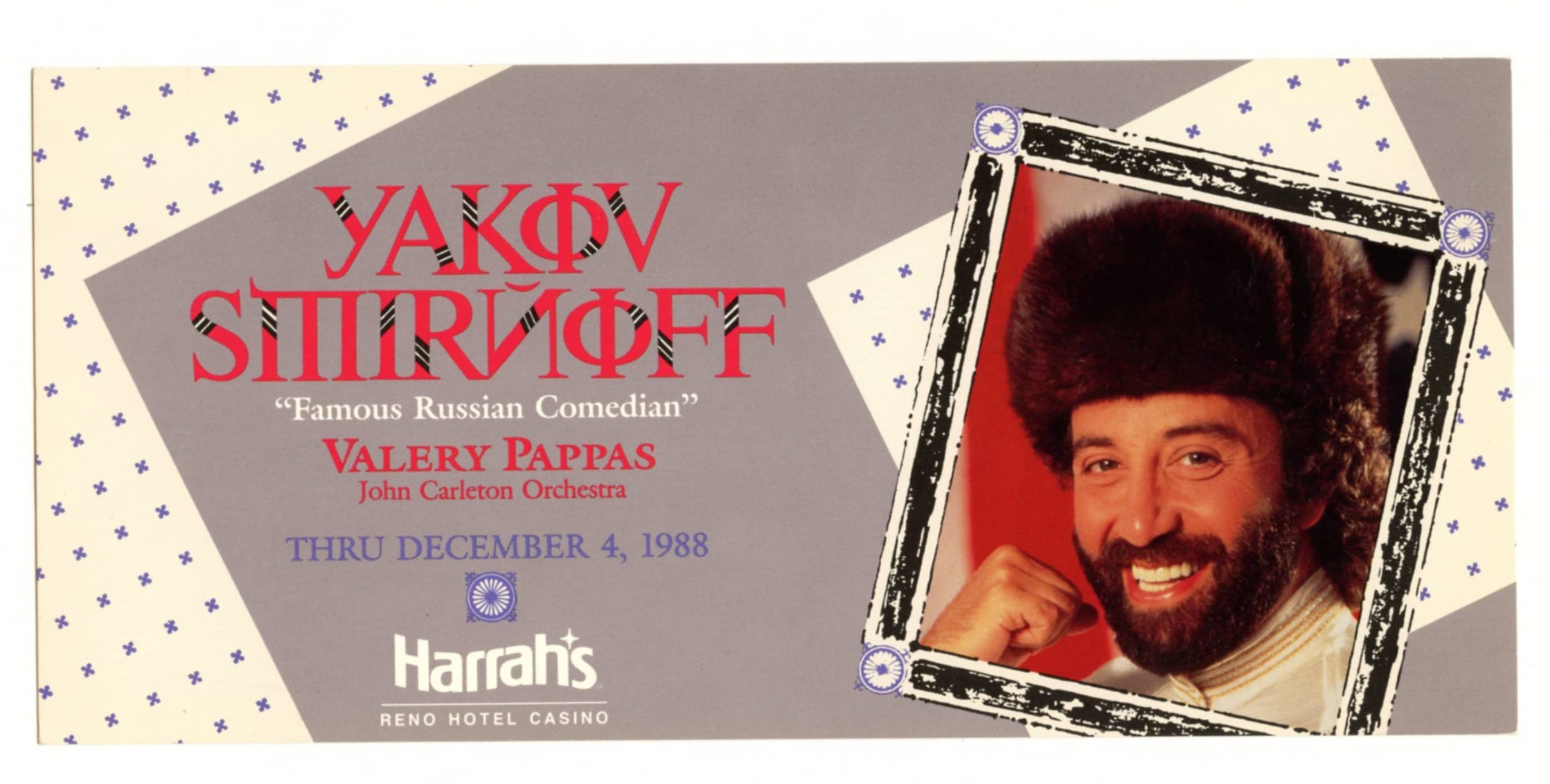 Yakov Smirnoff Postcard 1988 December Harrah's Reno