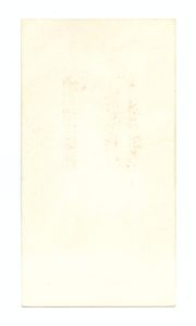 BG 237 Ticket Grateful Dead 1970 Jun 4
