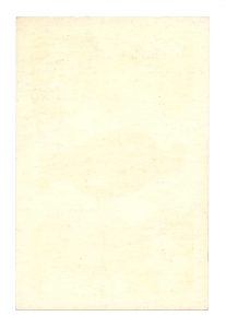 BG 94 Postcard Blank Back Donovan Mother Earth 1967 Nov 23