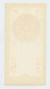 BG  30 Handbill Grateful Dead Jefferson Airplane 1966 Oct 7