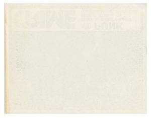Crime Early American Punk Band Handbill 1977 March 14 Mabuhay Gardens