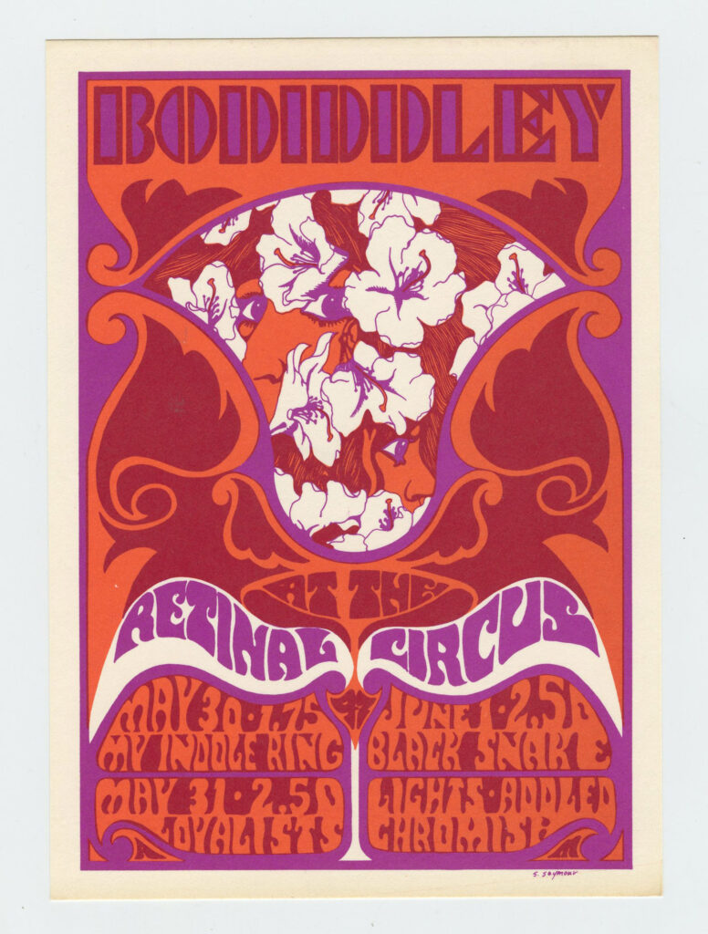 Retinal Circus Postcard 1968 May 30 Bo Diddley My Indole Ring The Loyalist Vancouver Canada