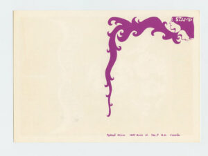 Retinal Circus Postcard 1968 May 30 Bo Diddley My Indole Ring The Loyalist Vancouver Canada
